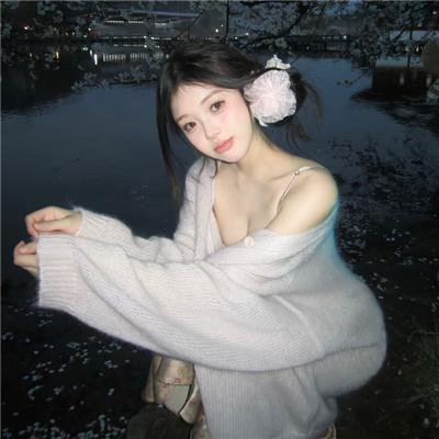 情海疑云